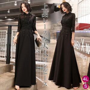 ySiő30OFFz OhX 傫TCY [X CujOhX t  p[eB[hX Ă΂ [XhX  tH[}hX RT[g Xe[W TC