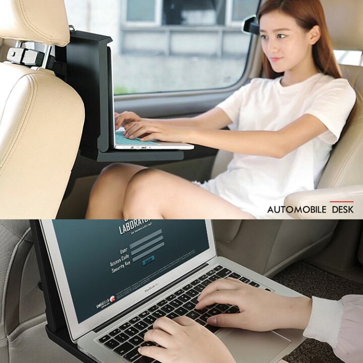 楽天市場 車内 シートバック テーブル 後部座席 テーブル 子供 折りたたみテーブル ドリンクホルダー 車載ホルダー ドライブポケット デスク パソコン台 車載テーブル 後部座席 車用品 Emblem M カーストア 楽天市場 車内 シートバック テーブル 後部座席 テーブル 子供 折りたたみテーブル ドリンクホルダー 車載ホルダー ドライブポケット デスク パソコン台 車載テーブル 後部座席 車用品 Emblem M カーストア