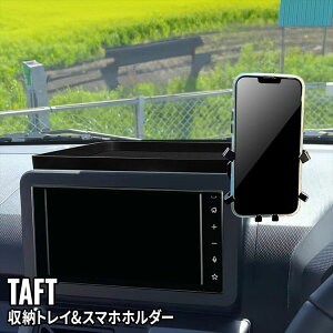 y\z_Cnc ^tg _bV{[hgC ԓ[{bX ԍڃz_[ I_bVgC  Ԏp݌v  J[pi DAIHATSU TAFT