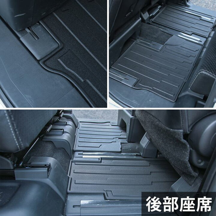 楽天市場 新型タントカスタムla650sパーツ 3d フロアマット ラバーマット 防水 フロントマット セカンドマット アクセサリー カーマット ラバータイプ Daihatsu Tanto Tanto Custom Subaru Chiffon Emblem M カーストア