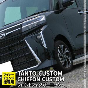 _Z[SiΏ10OFFN[|^V^^gJX^la650sp[c p tgtHO K[jbV 2P hXAbv ANZT[ GA JX^p[c Op[c DAIHATSU TANTO
