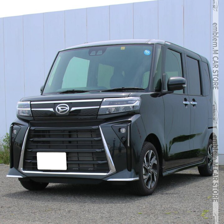 楽天市場】新型タントカスタムla650sパーツ 後期専用 フロントリップ 