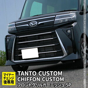 yX[p[SALE20OFFzV^^gJX^la650sp[c p tgOK[jbV 5P bLp[c hXAbv JX^p[c ANZT[ GNXeA Op[c DAIHATS