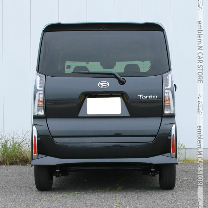 楽天市場】新型タントカスタムla650sパーツ 後期専用 フォグ 