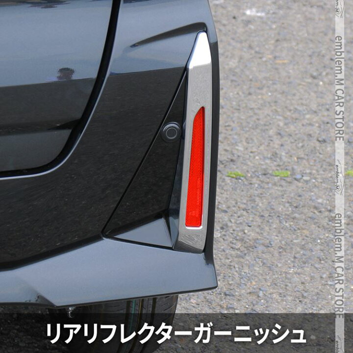 楽天市場】新型タントカスタムla650sパーツ 後期専用 フォグ 