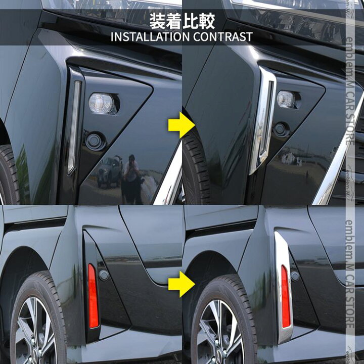楽天市場】新型タントカスタムla650sパーツ 後期専用 フォグ 
