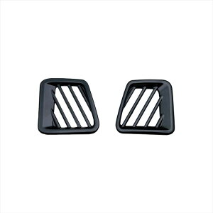 新型タントカスタムla650sパーツ ファンクロス デフォッガーガーニッシュ エアコン吹き出し口カバー 2P 選べる2カラー カスタムパーツ ドレスアップ アクセサリー インテリアパネル 内装 DAIHA