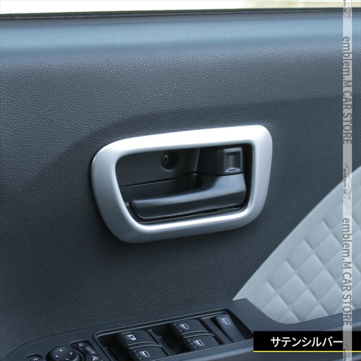 楽天市場】新型タントカスタムla650sパーツ ファンクロス フロント 