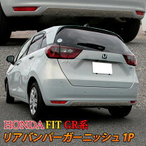 楽天市場】honda fit（外装・エアロパーツ｜パーツ）：車用品<車用品 