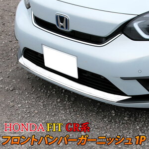 _N[|p50OFF^z_ tBbg GRn p[c tgop[K[jbV 1P bLp[c JX^p[c GNXeA GAp[c O HONDA FIT GRuzkslv