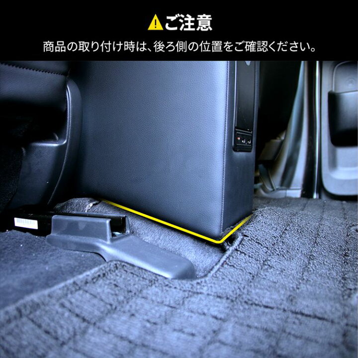 楽天市場】フリード コンソールボックス フリード GT系 パーツ 