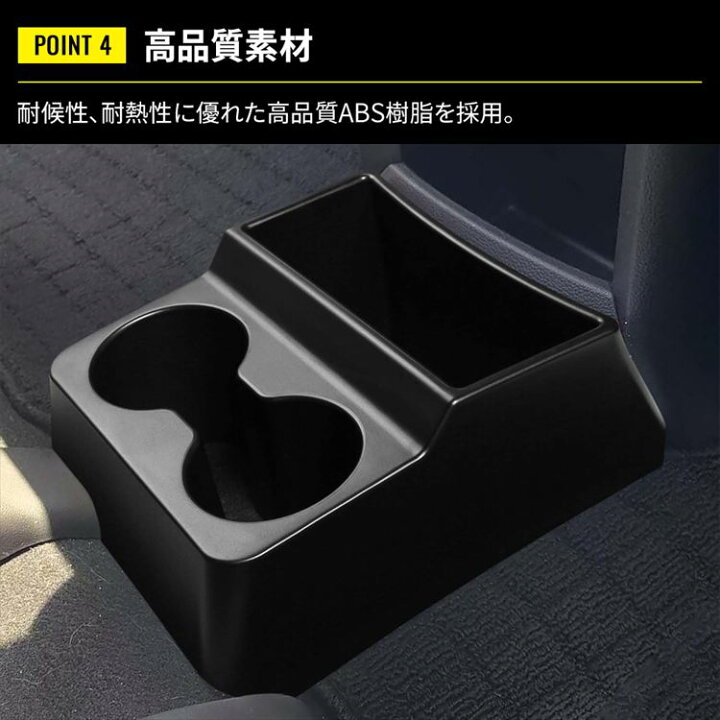 楽天市場】＼期間限定 全品10%OFFクーポン有／ホンダ N-WGN コンソール 