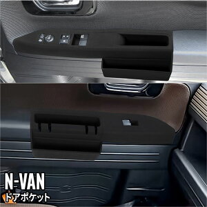 z_ N-VAN p[c Ci[hA|Pbg EChXCb`Jo[ [ hAmu TCh |Pbg [  JX^ p[c ANZT[ hXAbv J[pi HONDA N-VAN