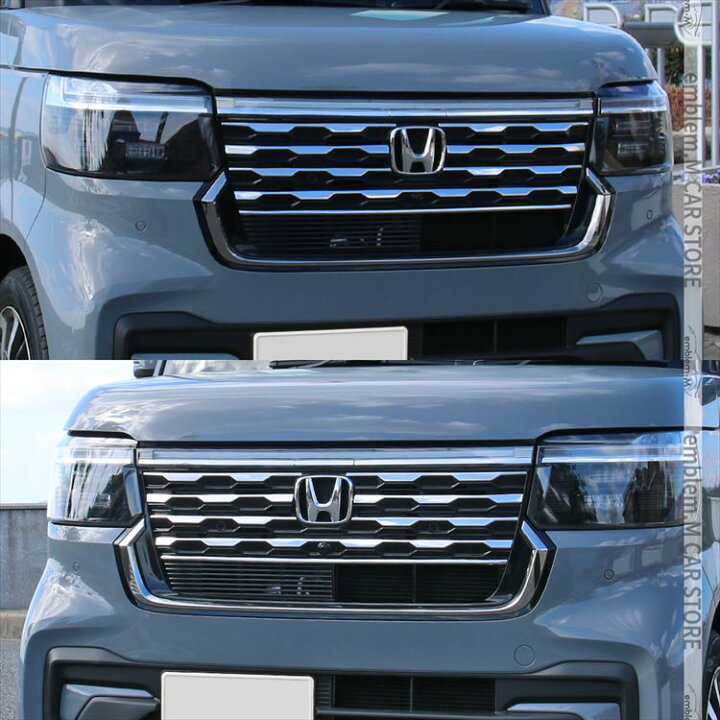 楽天市場】新型 N-BOX JF5 JF6 フロントグリルガーニッシュ 8P メッキ 