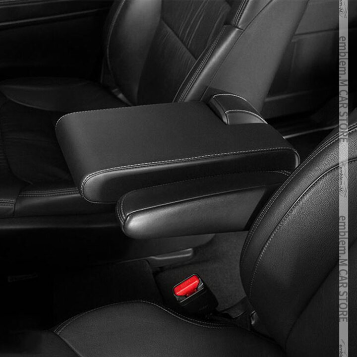 楽天市場 期間限定 最大22 Offクーポン配布中 オデッセイ Rc系 コンソールボックス パーツ カスタム コンソール 車 収納 ボックス 収納 内装 アクセサリー 新型 Honda Odyssey Hybrid Absolute Emblem M カーストア