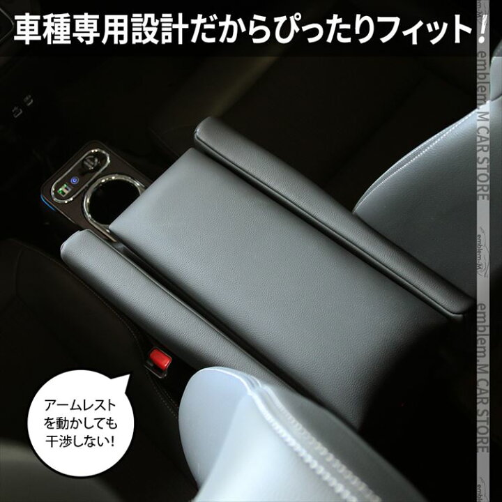 楽天市場】＼期間限定☆全品対象11%OFFクーポン有／新型ステップワゴン 