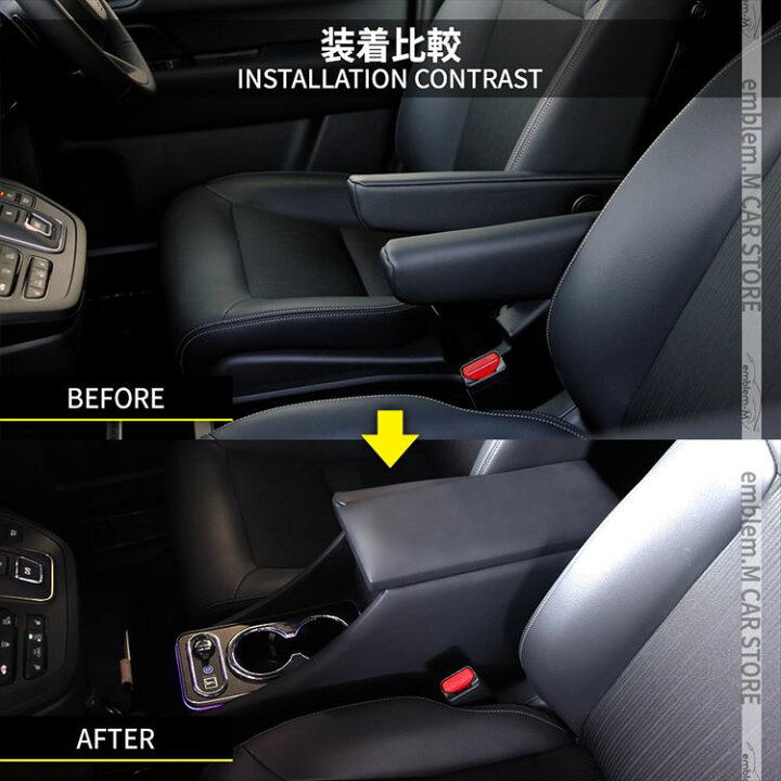 楽天市場】＼期間限定☆全品対象11%OFFクーポン有／新型ステップワゴン 
