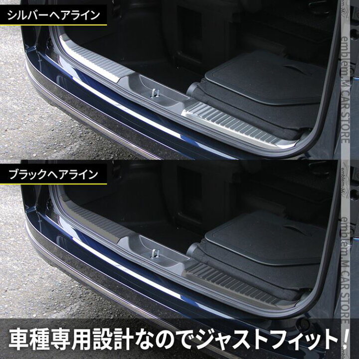 楽天市場】新型ステップワゴン エアー スパーダ RP6 RP7 RP8 パーツ 