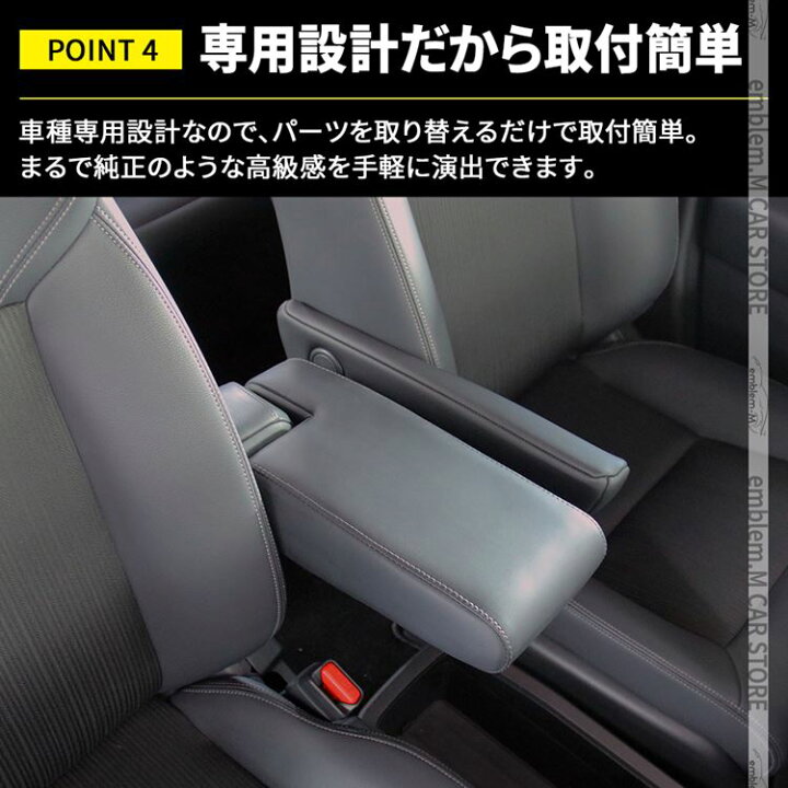 楽天市場】＼期間限定 全品10%OFFクーポン有／ステップワゴン RP8 RP7 