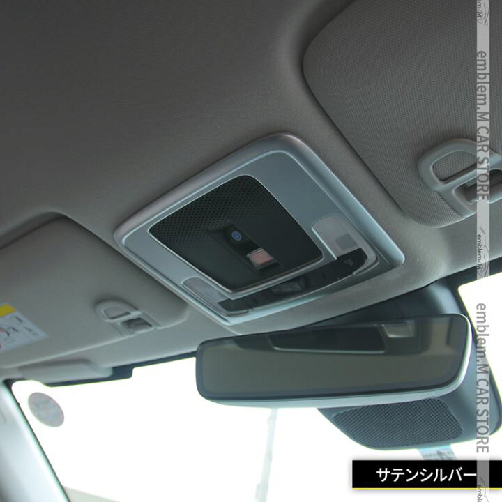 楽天市場】新型ヴェゼル RV パーツ オーバーヘッドコンソールパネル 3P 