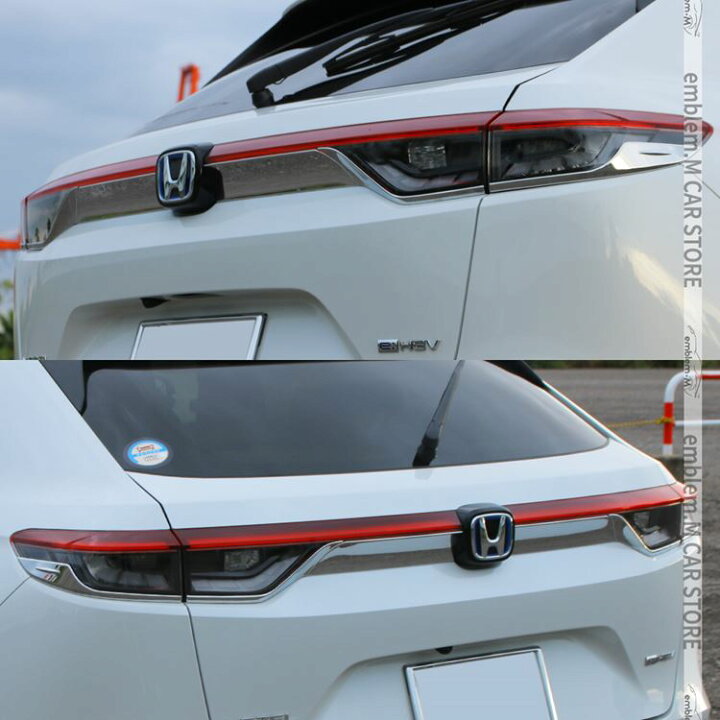 楽天市場】新型ヴェゼル RV パーツ テールライトガーニッシュ ＆ リア 