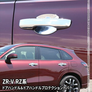 _Z[SiΏ10OFFN[|^z_ ZR-V p[c hAnhK[jbV  hAnhveNVJo[ 2_Zbg JX^p[c hXAbv ANZT[ O HOND