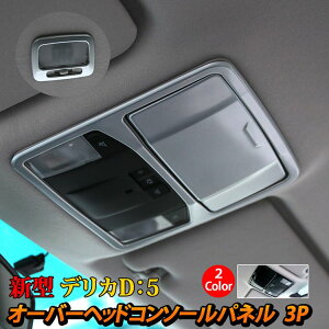 yubNtCf[SiP2{15OFFN[|zOH V^fJD5 JX^p[c I[o[wbh R\[pl 3P 2J[ Oニ[vJo[  p[c CeApl