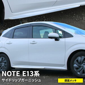 yԌ聚SiΏ15OFFN[|zY m[g e13 p[c TChhAK[jbV 2P bLp[c JX^p[c TChX|C[ GAp[c O V^ NISSAN NOTE E13 e-POWER
