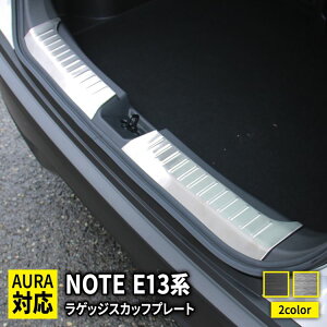 Y m[g e13 p[c QbWXJbtv[g 2P Iׂ2J[ hXAbv ANZT[  V^ NISSAN NOTE E13 e-POWERuzkslv