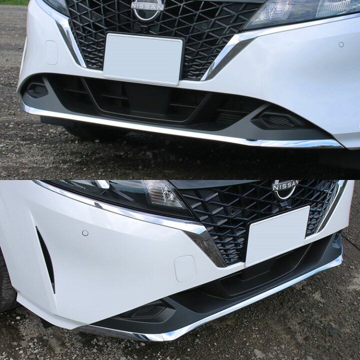 楽天市場】日産 ノート e13 パーツ フロント＆リアバンパー 