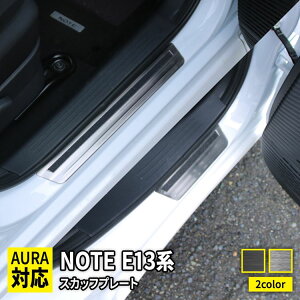 _N[|p50OFF^Y m[g e13 p[c TChXebv O XJbtv[g ~ߕt 4P Iׂ2J[ CeApl JX^p[c ANZT[ hXAbv 