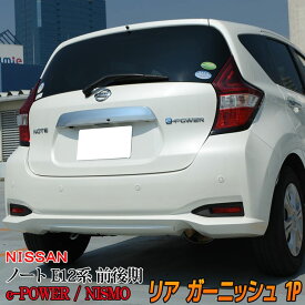 楽天市場 日産 ノート パーツの通販