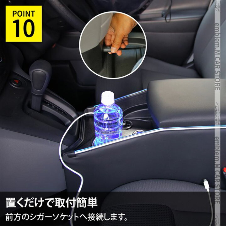 楽天市場 日産 Nv0 バネットバン バネットワゴン コンソールボックス ワイヤレス充電 スマートコンソールボックス 車 収納 カー用品 肘掛け Nissan Nv0vanette Conss Emblem M カーストア