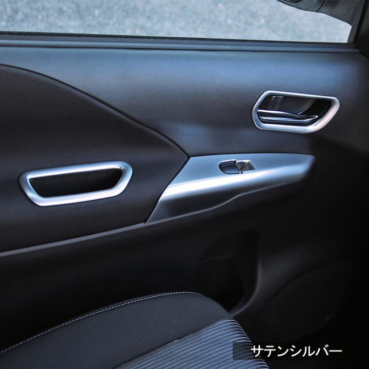 大きな取引 Nissan Serena ニッサン セレナ インテリアパネル センタークラスター用 F30 5ttqd Fucoa Cl