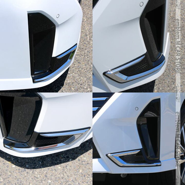 楽天市場】セレナ c28 パーツ セレナ e-POWER フロントバンパー 