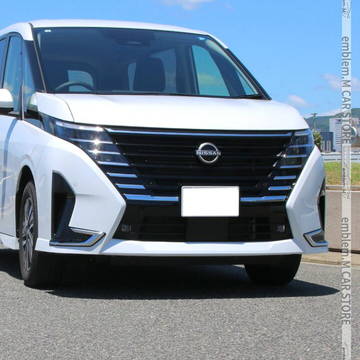 楽天市場】セレナ c28 パーツ セレナ e-POWER フロントバンパー 