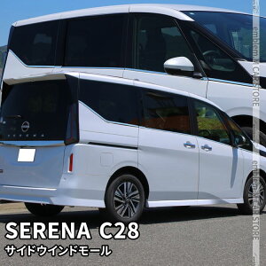 Zi C28 p[c e|power TChEChD[ 12P EFU[Xgbv[ GNXeA hXAbv JX^ p[c O NISSAN SERENA C28 V X XV nCEFCX^[ nCEFCX^[V