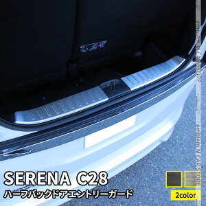 _Z[SiΏ10OFFN[|^Zi c28 p[c Zi e-POWER n[tobNhAGg[K[h 2P 2P Iׂ2J[ hXAbv ANZT[  NISSAN SERENA nCEFCX^[