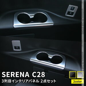 _Z[SiΏ10OFFN[|^Zi c28 p[c Zi e-POWER 3 USB\Pbg&XChhAXCb` hNz_[Jo[ 4P Iׂ2J[ 2_Zbg CeApl AN