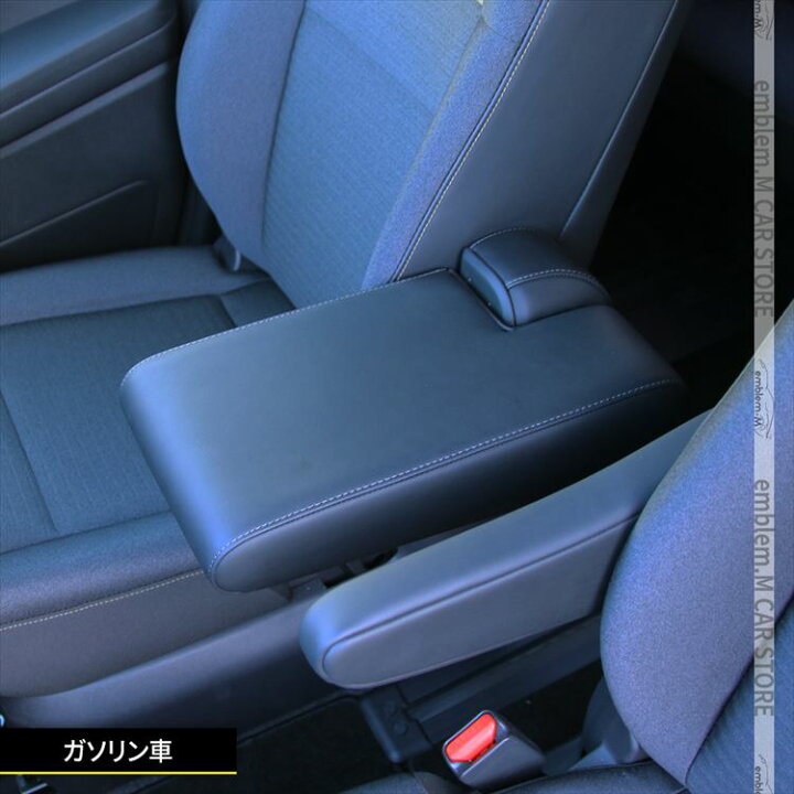 楽天市場】セレナ c28 パーツ セレナ e-POWER センターコンソール 