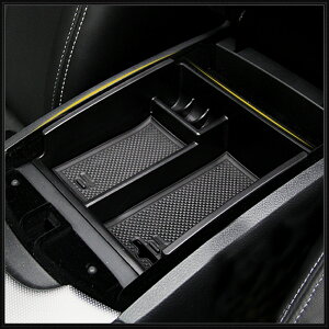 スカイラインV37パーツパーツセンターコンソールコンソールボックストレイカスタム車内収納ボックスカーアクセサリーカー用品小物入れ便利グッズコンソールトレイ内装パーツ200GT350GTNISSANSKYLINE