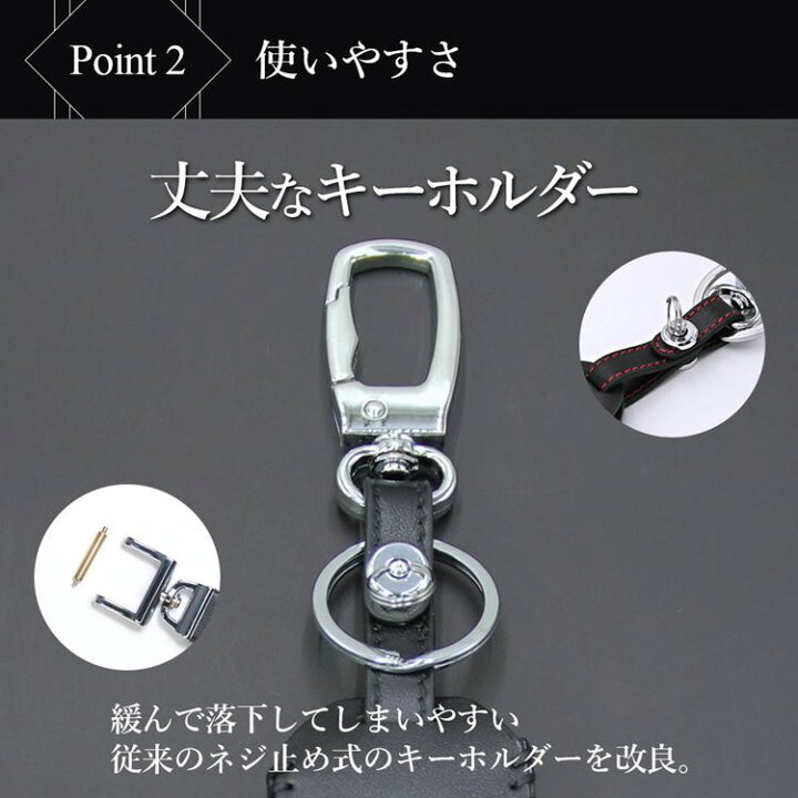楽天市場】スマートキーケース 本革 レディース メンズ スマートキーカバー キーケース ホンダ オデッセイ フリード ステップワゴン スパーダ 専用 HONDA ODYSSEY FREED STEPWGN : emblem・M カーストア 楽天市場】スマートキーケース 本革 レディース メンズ スマートキーカバー キーケース ホンダ オデッセイ フリード ステップワゴン スパーダ 専用 HONDA ODYSSEY FREED STEPWGN : emblem・M カーストア