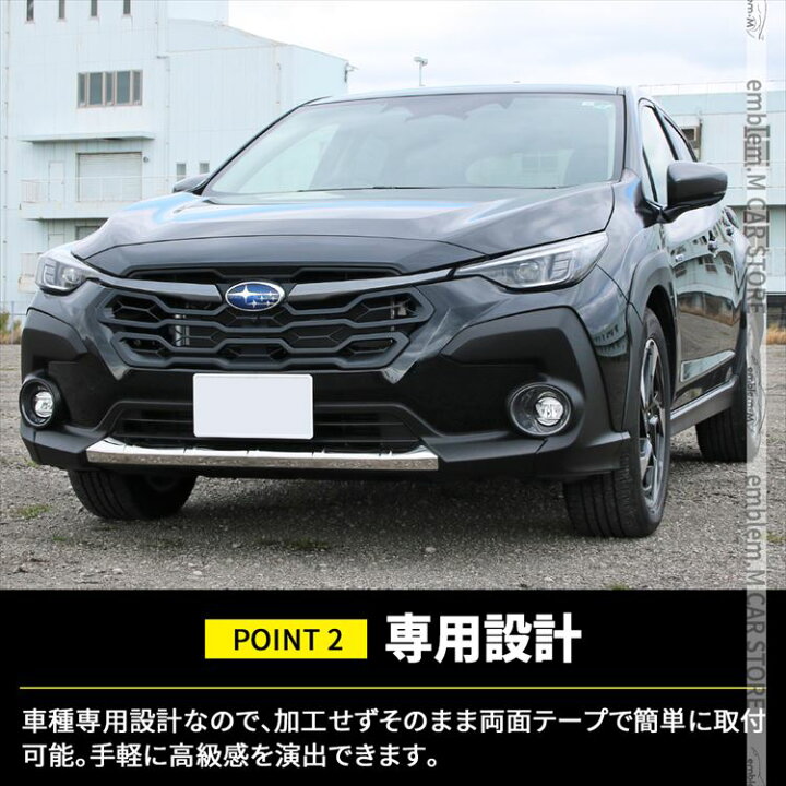 楽天市場】スバル クロストレック GU系 パーツ フロントバンパー 