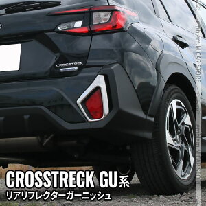 yX[p[SALE50zyő100%|CgobNzXo NXgbN GUn p[c AtN^[K[jbV 2P JX^ p[c hXAbv ANZT[ GA GNXeA 