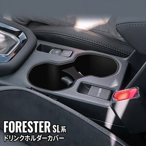 Xo tHX^[ SL p[c hNz_[gC |Pbg [  JX^ p[c ANZT[ hXAbv J[pi SUBARU FORESTER