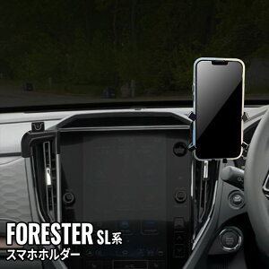Xo tHX^[ SL p[c ԍڃz_[ X}zz_[  X}zX^h J[z_[ Nbv iPhone Android X}[gtH J[ir J[pi ֗ObY SUBARU FORESTER