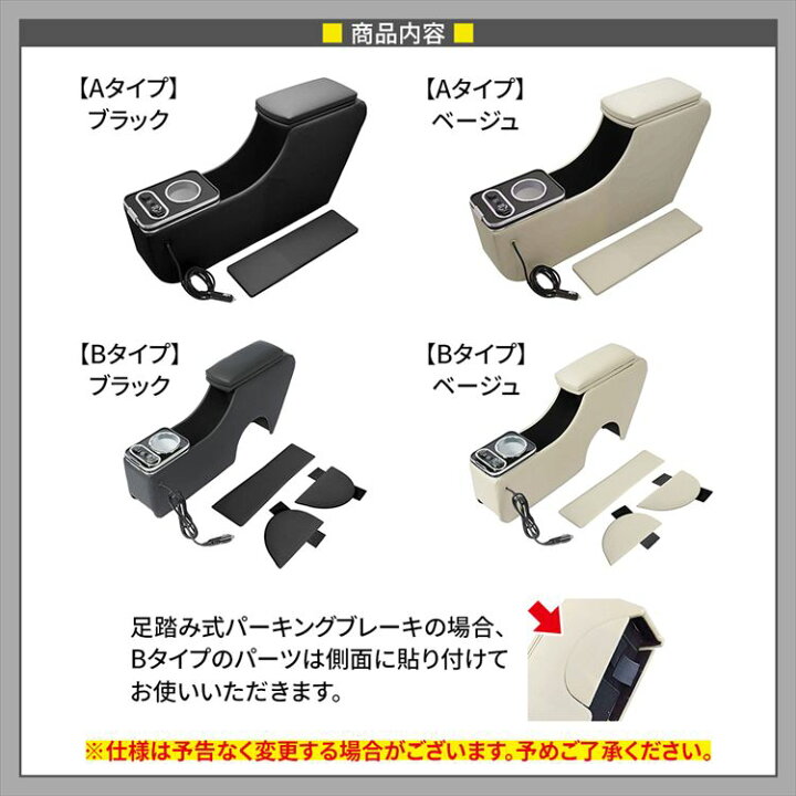 楽天市場】＼期間限定☆全品10%OFFクーポン有／エブリイバン DA17V 