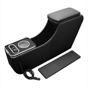 【予約】エブリイバン DA17V アームレスト コンソールボックス スマートコンソールボックス 車 収納 カー用品 内装 SUZUKI EVERY 日産NV100 三菱ミニキャブバン マツダスクラム バン専用「conss」