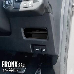 yX[p[SALE30zyő100%|CgobNzXYL tNX ANZT[ Cplg[ ԓ[ hXAbv JX^p[c SUZUKI FRONX