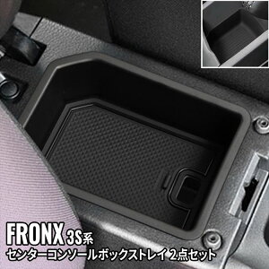 yX[p[SALE10zyő100%|CgobNzXYL tNX ANZT[ Z^[R\[{bNXgC 2_Zbg }bg  J[pi SUZUKI FRONX